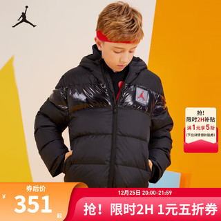 NIKE  JORDAN 耐克童装儿童短款羽绒服冬季儿童保暖上衣外套 正黑色 150/72(M)