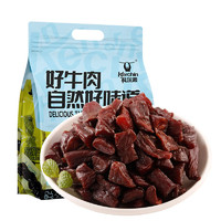 移动端、京东百亿补贴：科尔沁 手撕风干牛肉 原味800g 小块肉干肉铺零食 短保源头直发