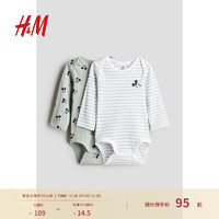 H&M 童装男婴女婴连身衣2件装2024秋季长袖叠肩爬服1213613 浅灰绿色/米奇老鼠 66/48