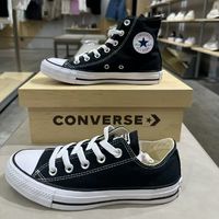 百亿补贴：CONVERSE 匡威 AII Star经典长青款黑色高低帮男女帆布鞋/101010