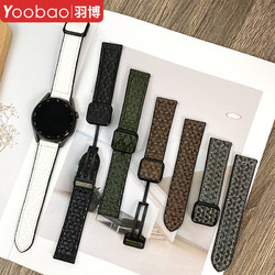 Yoobao 羽博 适用华为GT5手表三星watch6/5/4表带GT4磁吸扣GT3pro编织腕带