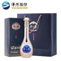 百亿补贴：YANGHE 洋河 梦之蓝手工班52度500mL*1瓶装 绵柔浓香型白酒