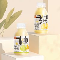 百亿补贴：果子熟了 桂花雪梨果汁饮料炖梨饮品250g*9