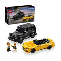 88VIP：LEGO 乐高 超级赛车系列 76924 Mercedes-AMG G 63 与 Mercedes-AMG SL 63