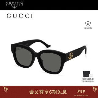 GUCCI 古驰 太阳眼镜男女经典百搭黑色圆框板材防晒遮阳墨镜礼物GG1550SK-001