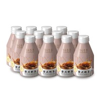 MX Life 美心生活 MXLife港式奶茶280ml*12瓶 特调香浓即饮下午茶饮品饮料