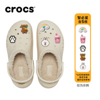PLUS会员：crocs 秋冬新品贝雅云彩暖棉洞洞鞋女士户外休闲棉鞋|208708 冬日白