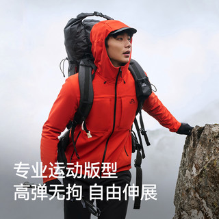 【P系列】伯希和户外软壳衣2024男防风加绒专业徒步登山外套 铁锈灰 | 专享礼盒  XXXL