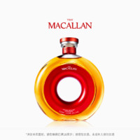 MACALLAN 麦卡伦 THE MACALLAN) 明日经典 200周年 纪念款 威士忌 单一麦 700ml