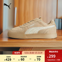 PUMA 彪马 男女同款复古休闲板鞋 CAVEN SUEDE 391939 燕麦色-米白色-02 45