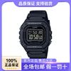 百亿补贴：CASIO 卡西欧 中性 多功能运动时尚电子表 W-218H-1B