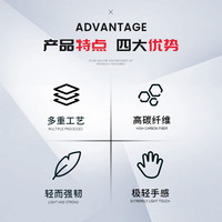 伽玛精工 升级款潮风鱼竿手竿超轻超硬28偏19调综合台钓竿钓鱼竿