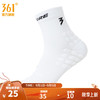 361度男专业中袜 361度白 M