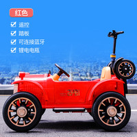 贝多奇儿童电动汽车四轮可坐大人亲子一体车玩具遥控带娃婴儿母子 红色12v25A锂电瓶+软座+软轮 双驱动
