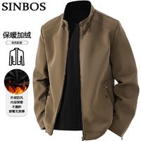 百亿补贴：SINBOS 男士皮衣秋季新款加绒加厚立领皮夹克防寒保暖宽松休闲外套