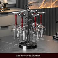 黑领结红杆勃艮第红酒杯套装家用水晶大肚杯醒酒器葡萄酒具高脚