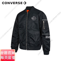 CONVERSE 匡威 男女同款春春新款棒球服飞行员休闲夹克外套10024169 10024169-A03_主图款 165_92A_S