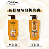 L'OREAL PARIS 欧莱雅（LOREAL）洗发水精油润养洗护套装大金瓶干枯毛躁控油去屑洗发露柔顺滋润 精油润养洗发水500ml-