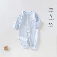 皮偌乔 PO&JO婴儿无骨春秋连体衣新生儿衣服纯棉开裆哈衣宝宝内衣长袖睡衣A类