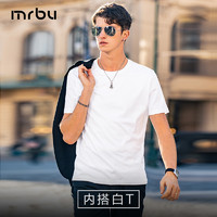 Mr.Bu 佟大为同款MrBu布先生水柔棉白色凉感短袖T恤男24夏基础纯棉上衣