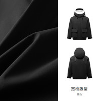 Semir 森马 羽绒服男2024冬季新款大口袋工装外套宽松连帽上衣时尚插肩袖