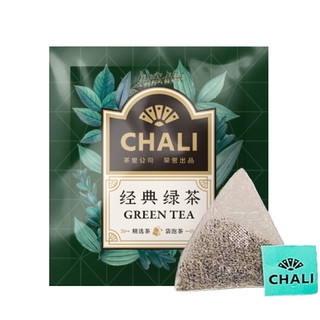 ChaLi茶里 红茶茶包茶叶袋泡茶100包 企业餐厅酒店用茶红茶包