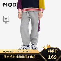 马骑顿（MQD）MQD童装男童加绒加厚运动裤2024冬装儿童保暖裤中大童针织裤 麻灰 160cm