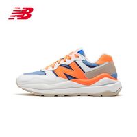 new balance NB 老爹鞋女鞋时尚复古拼接运动休闲鞋正品奥莱清仓