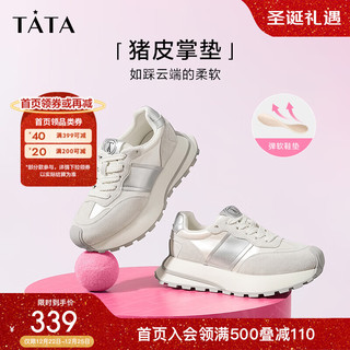 TATA 他她 2024秋时尚简约休闲百搭女老爹鞋WV801CM4 灰/白/银 36