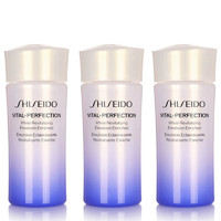 资生堂（Shiseido）悦薇珀翡紧颜亮肤乳液 15ml*3(滋润型)小样