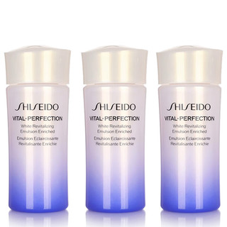 资生堂（Shiseido）悦薇珀翡紧颜亮肤乳液 15ml*3(滋润型)小样