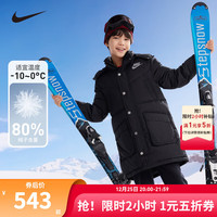 NIKE 耐克童装男童中长款羽绒服冬季新款儿童保暖连帽上衣外套