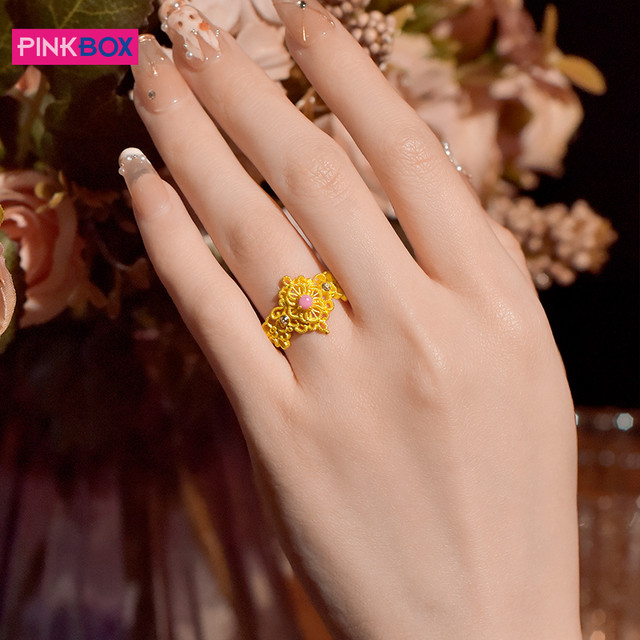 PINKBOX 娉饰珠宝黄金戒指轻奢镶嵌粉螺彩石真理之心系列戒指