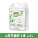 圣洁康 山茶花泡沫型洗手液 5斤装补充液+600ml*1瓶