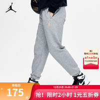 NIKE JORDAN 耐克AJ童装男童加绒裤子23冬季保暖金色LOGO儿童长裤 岩层灰 150/63(M)