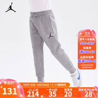 NIKE JORDAN 耐克AJ童装男童加绒保暖裤子冬季儿童长裤 岩层灰 150/63(M)