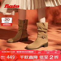 Bata 拔佳 西部时装靴女2024冬季百搭复古牛皮粗跟圆头中筒靴ATO63DS4 棕色 36