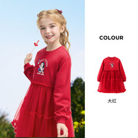 迪士尼女童网纱长袖连衣裙2024春秋甜美艾莎公主裙女孩裙童装 大红