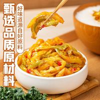 饭扫光 下饭菜400g脆豇豆榨菜酱菜咸菜拌面下饭神器