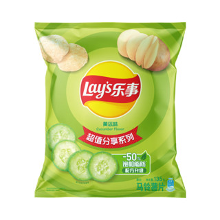 Lay's 乐事 薯片休闲零食膨化食品 135克经典原味零食 多种混合口味 黄瓜味