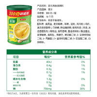 88VIP：Knorr 家乐 鸡粉调味料300g*3罐