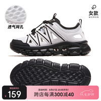 骆驼（CAMEL）2024夏季户外休闲运动女鞋防滑透气速干鞋子F24B303065 36 白/黑