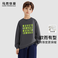 马克华菲 秋冬季儿童加绒卫衣/卫裤 中大童男女宝贝套头松紧腰