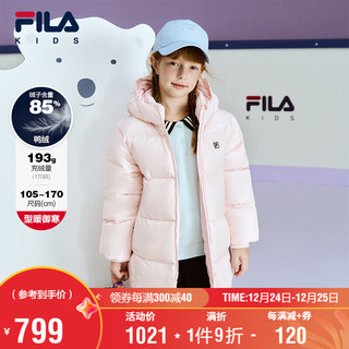 FILA 斐乐 童装儿童棉羽2024冬季男女小童中长款羽绒服