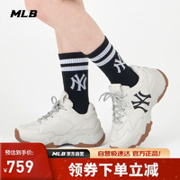 MLB鞋子男女老爹鞋复古增高休闲运动鞋百搭3ASHBNA3N-50WHS-255