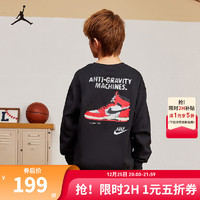 NIKE JORDAN 耐克AJ童装男童加绒卫衣冬季保暖儿童圆领上衣 正黑色 150/72(M)