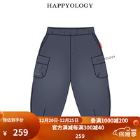 HAPPYOLOGY 英国儿童大口袋长裤子女童裤子男童裤装弹力工装裤 深牛仔蓝 112cm