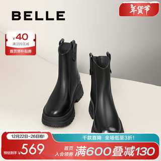 BeLLE 百丽 复古休闲靴女2024冬季真皮美拉德时尚短靴B2297DZ4 黑色-单里 36