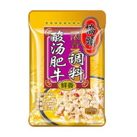 QIAO TOU 桥头 酸汤肥牛调料 80g*5袋