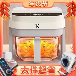 KEHEAL 科西逸尔 CD-AF4 可视空气炸锅 5.5L